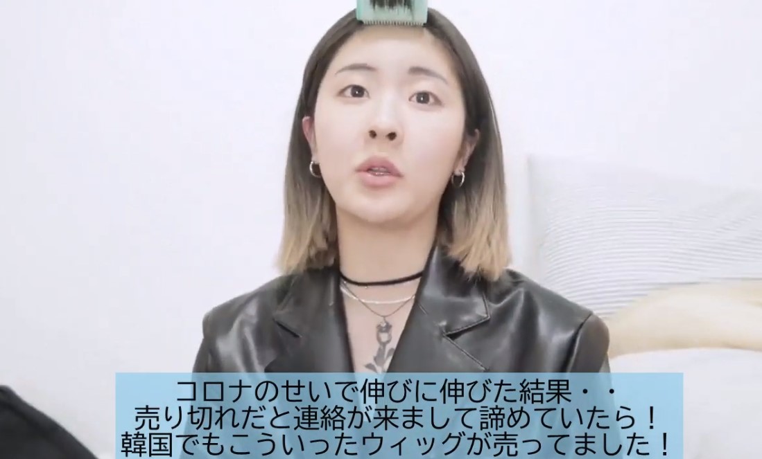 似てる 梨泰院クラス チョ イソ キム ダミ のモノマネメイクのコツ教えます