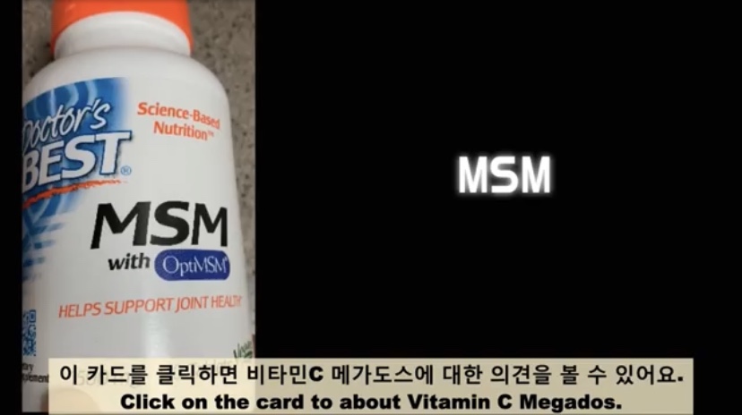 薬剤師も一押し 韓国美容youtuber愛用のおすすめ美白サプリメントを徹底レビュー