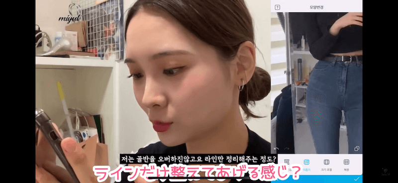 鏡自撮りテク インスタで盛れる裏ワザ オススメの加工アプリ 身長体重公開 韓国ハウツー