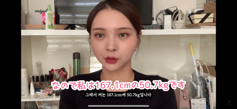 鏡自撮りテク インスタで盛れる裏ワザ オススメの加工アプリ 身長体重公開 韓国ハウツー